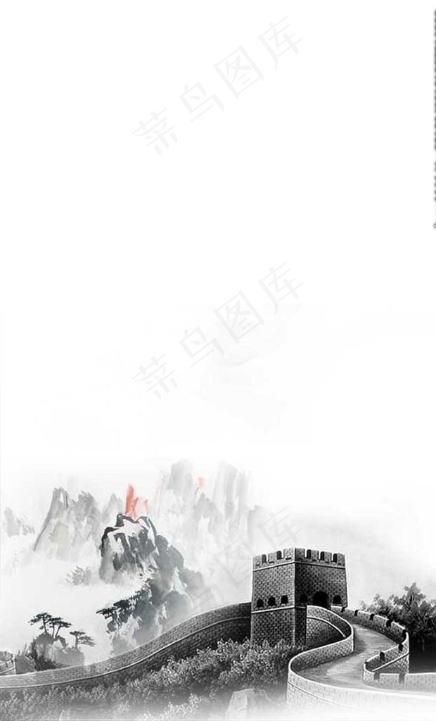 水墨长城图片psd模版下载