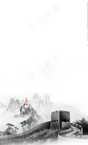 水墨长城图片