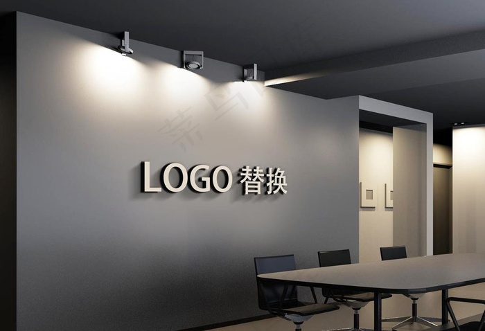 公司办公室样机图片