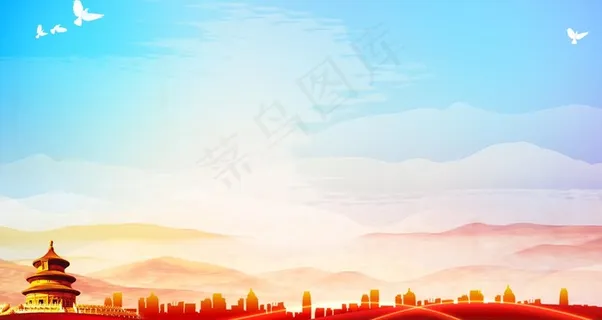 党建背景图片
