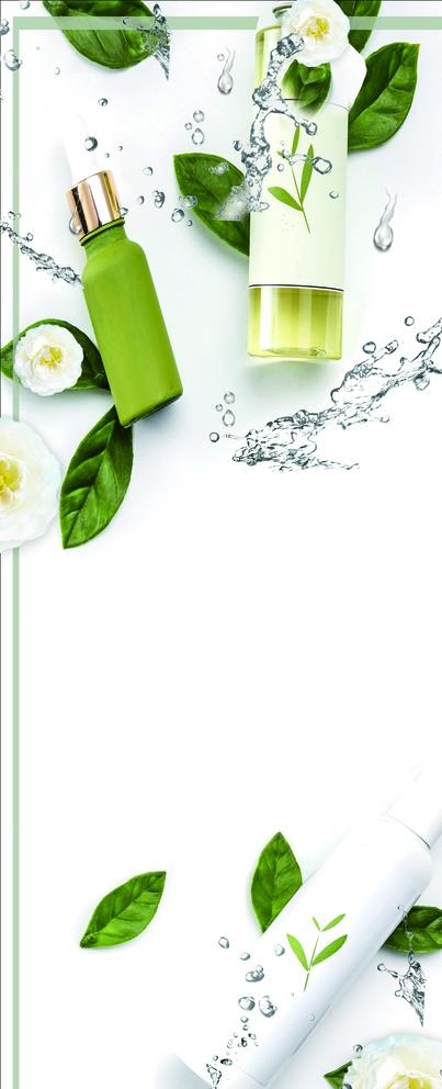 化妆品背景图片