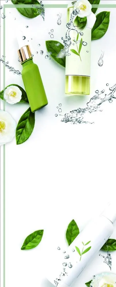 化妆品背景图片