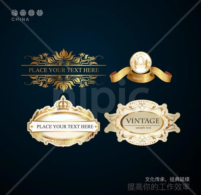 酒标图片ai矢量模版下载