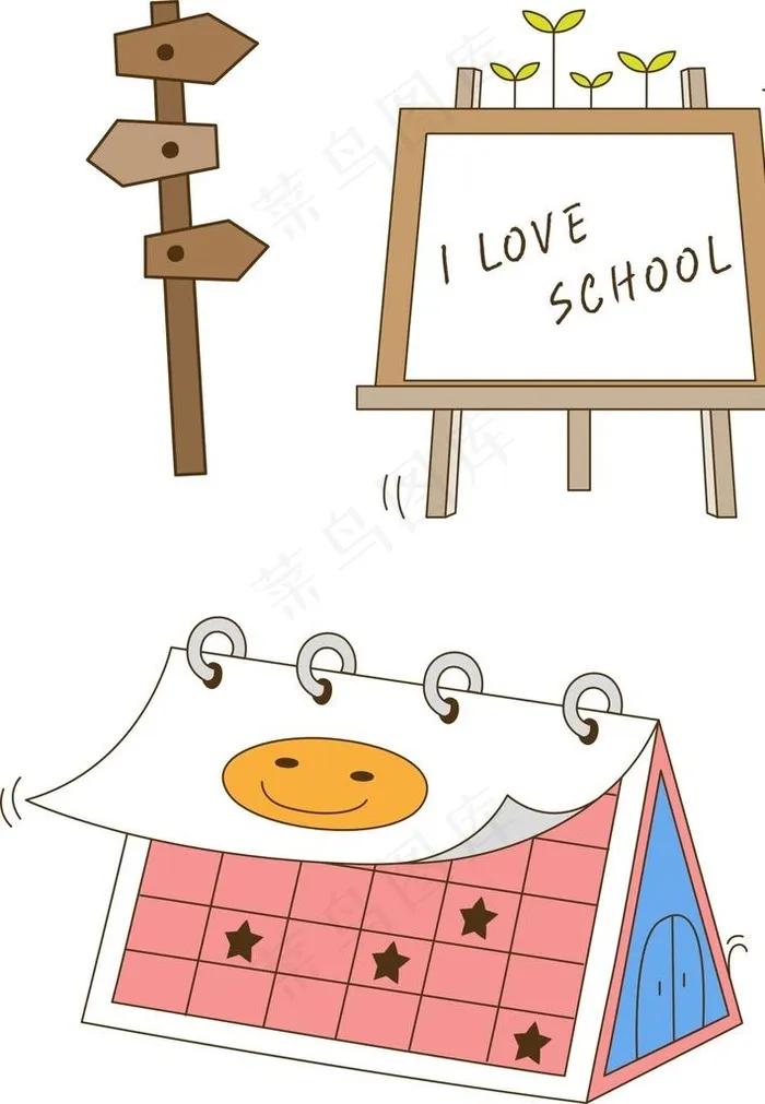 公告栏 台历 指示牌图片cdr矢量模版下载