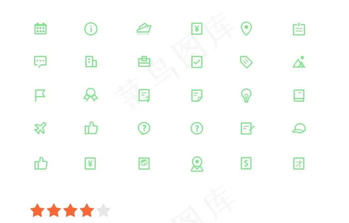 手机APP简约小图标旅游图片psd模版下载