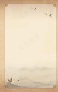 中国风背景图片