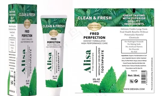 牙膏包装设计图片