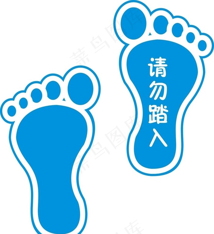 脚印图片
