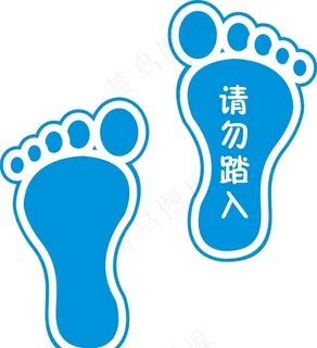 脚印图片 脚印图片