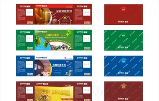 油漆桶包装设计图片