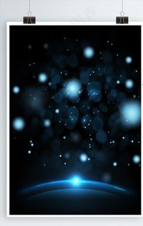 星空背景图片