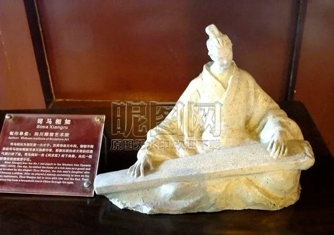 司马相如雕塑图片