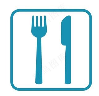 刀叉图片