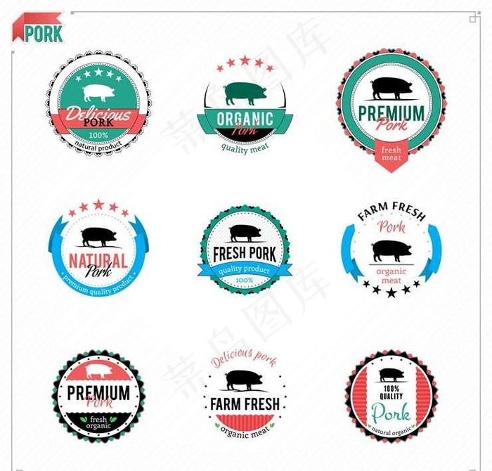 肉食图标肉类标志图片