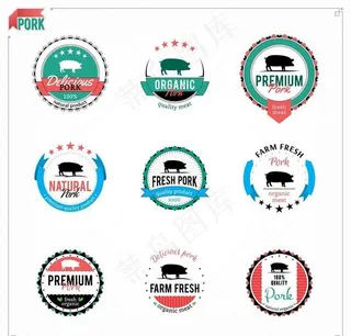 肉食图标肉类标志图片