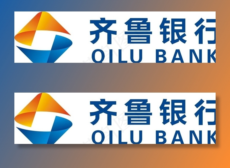 齐鲁银行标志图片