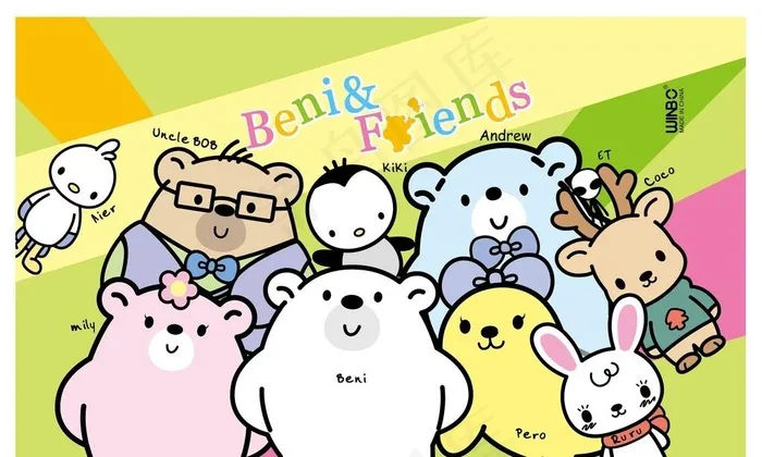 邦尼熊 Beni Bear图片ai矢量模版下载