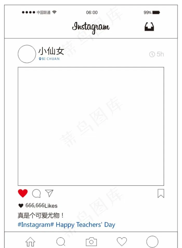 ins网红拍照图片cdr矢量模版下载