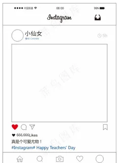 ins网红拍照图片