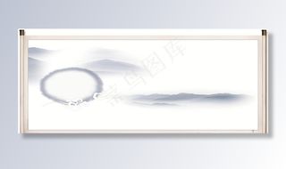 水墨画卷图片