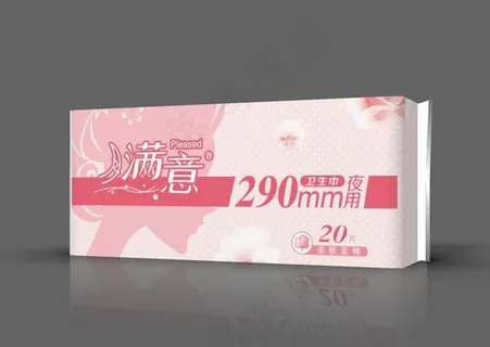 卫生巾包装（平面图）图片
