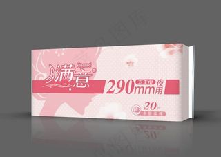 卫生巾包装（平面图）图片