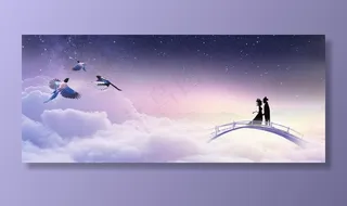 七夕背景素材图片
