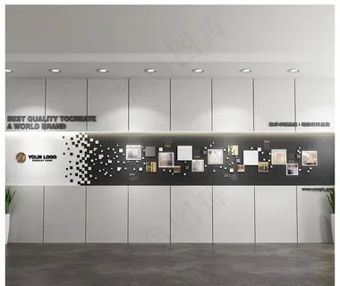 企业文化墙图片