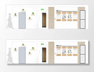 企业文化墙 企业形象墙 宣传栏图片