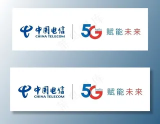 中国电信图片