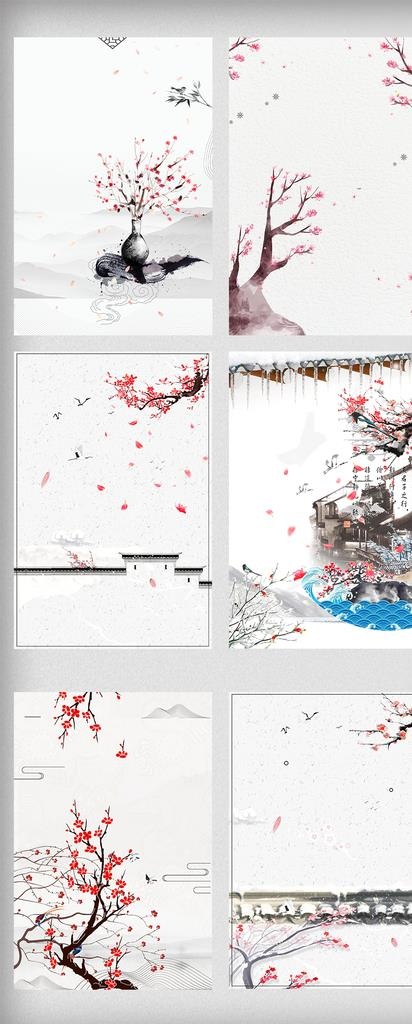 中国风梅花主题广告背景设计图片