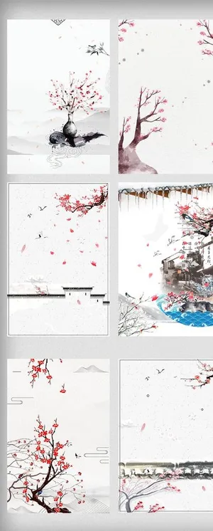 中国风梅花主题广告背景设计图片