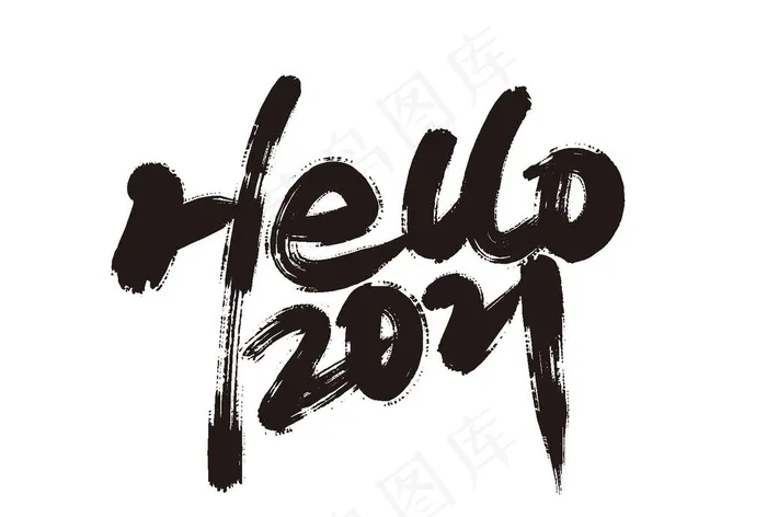2021你好图片ai矢量模版下载