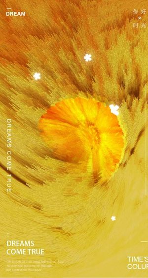 抽象渐变背景图片