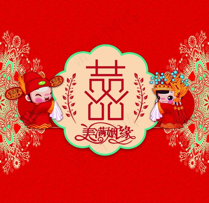 囍墙  结婚  婚礼背景图片(5906X5906(DPI:50))psd模版下载