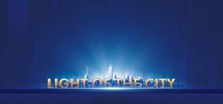 城市之光地产桁架模板图片