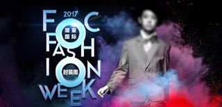 时装周  模特大赛 国际时装周图片