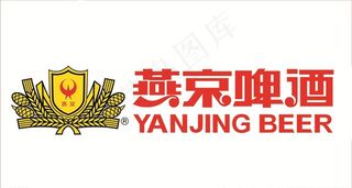 燕京啤酒logo图片