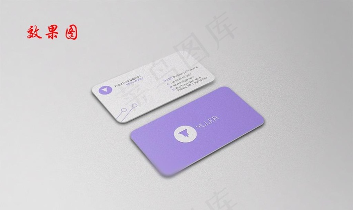 会员卡样机图片psd模版下载