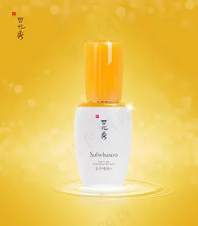 雪花秀 化妆品海报图片