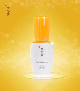 雪花秀 化妆品海报图片