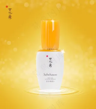 雪花秀 化妆品海报图片