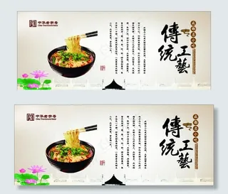 成都名小吃图片