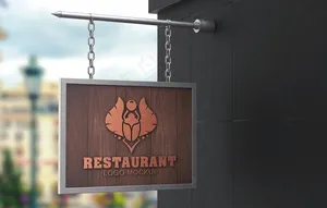 logo样机图片