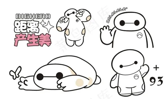 动漫车贴图片 动漫车贴图片