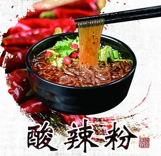 酸辣粉图片