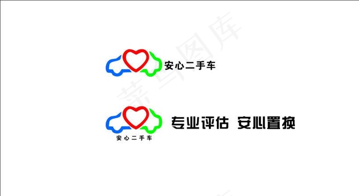 丰田安心二手车图片