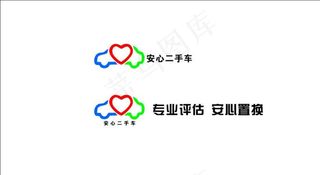 丰田安心二手车图片