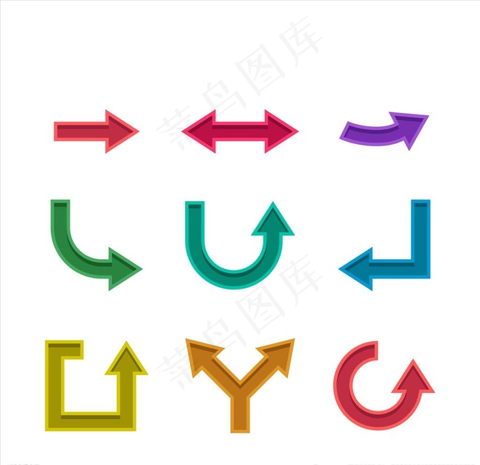 矢量箭头素材图片