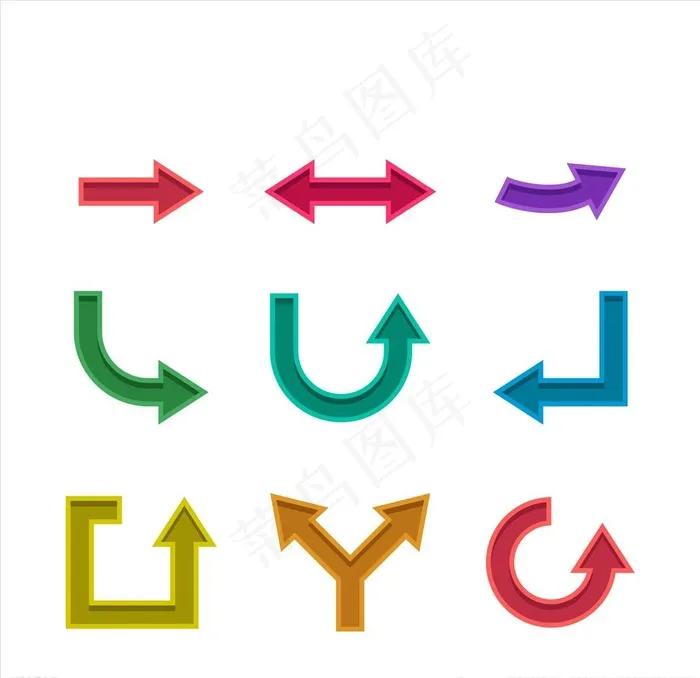 矢量箭头素材图片ai矢量模版下载